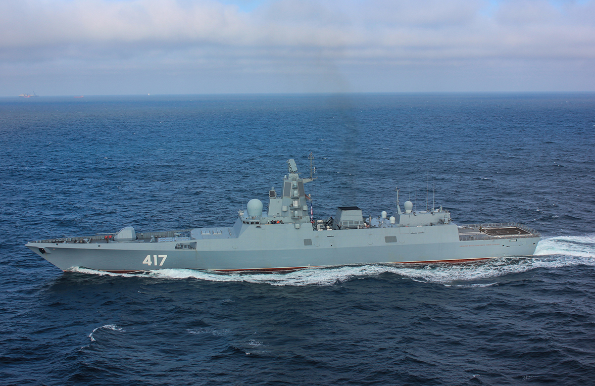 海军32号舰简介，海军32号舰详细概述