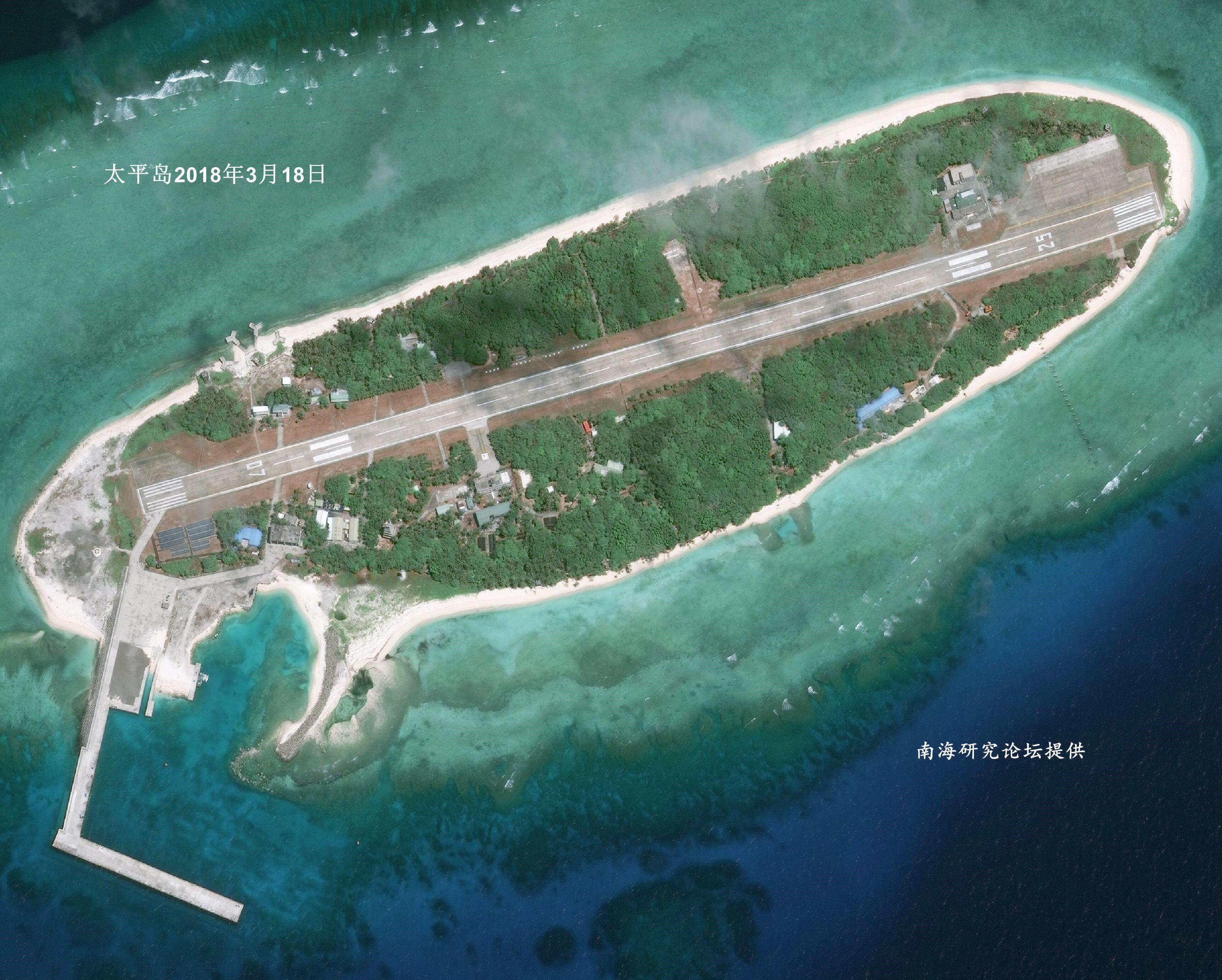 南海群岛地图全图高清版，揭示南海的神秘面纱，南海群岛高清地图揭示神秘海域全貌
