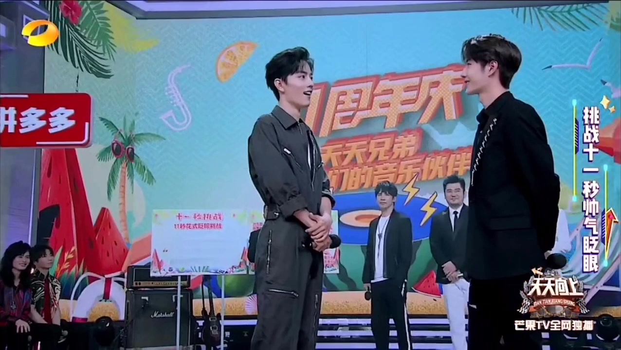 第1369页