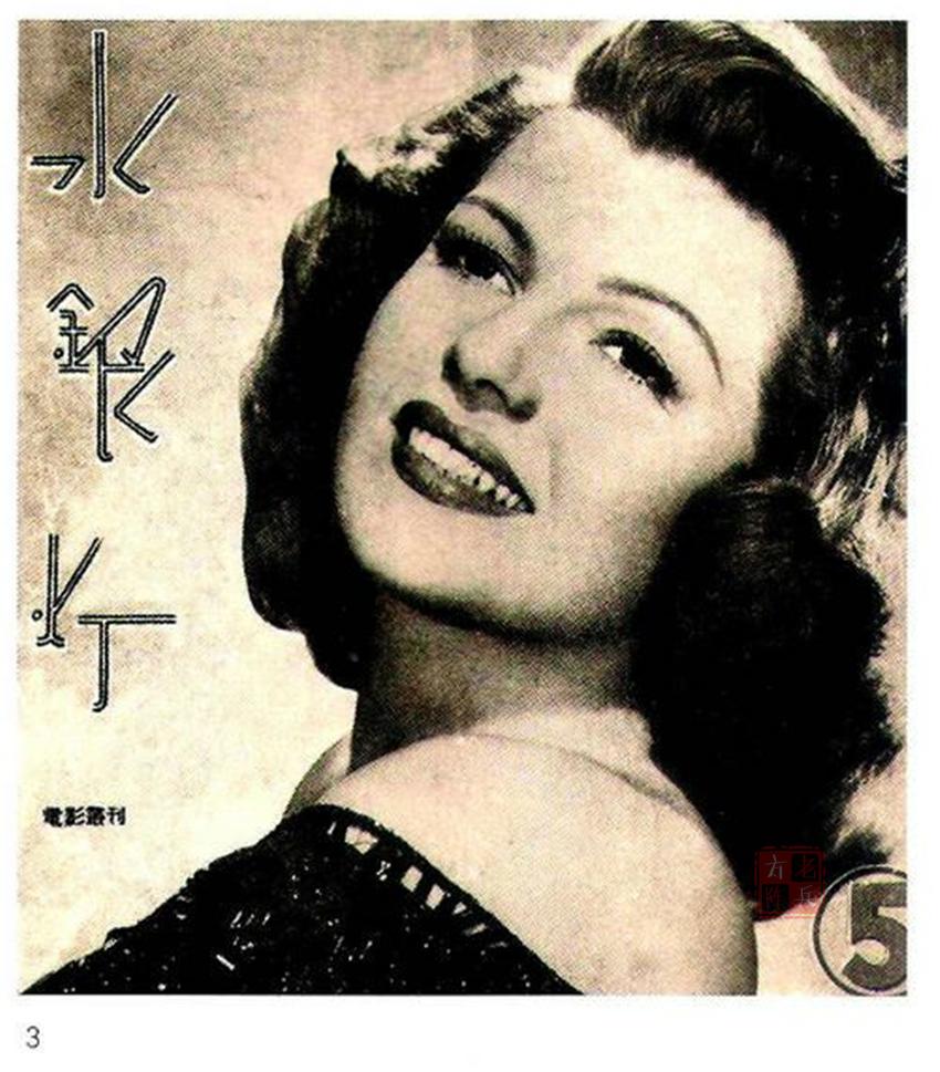国家新闻出版期刊官网，探索新闻出版行业的核心平台，国家新闻出版期刊官网，新闻出版行业核心平台探索