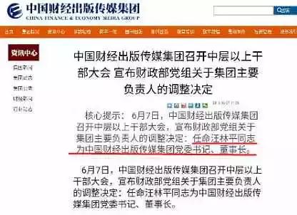 军人工资增长，2022元月的期待与实现，军人工资增长，期待与实现2022元月新篇章
