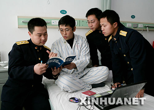 丁晓兵为原型的爱情电影，英勇与情感的交织，丁晓兵原型爱情电影，英勇与情感的碰撞