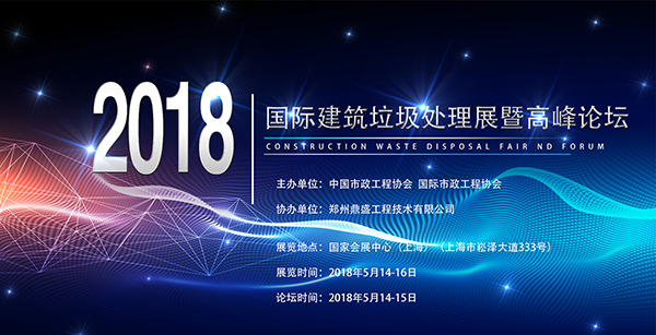 鼎盛论坛Top81官网，探索、交流与进步的舞台，鼎盛论坛Top81官网，探索、交流与进步的互动平台