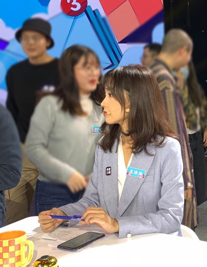 第1309页