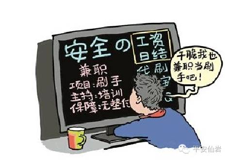 第1335页