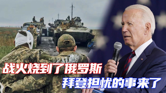 中国发声与俄罗斯的互动，历史、现状与展望，中俄互动，历史渊源、现实进展与未来展望