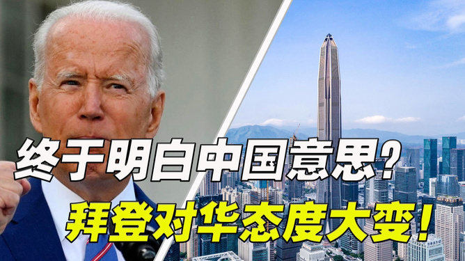 美国对华态度大变，背后的原因与全球影响，美国对华态度转变，背后的深层原因与全球影响分析