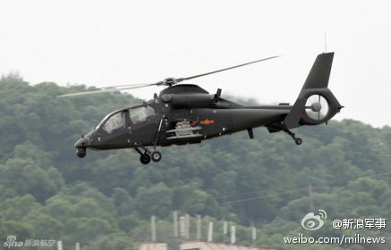 揭秘武直-19黑旋风，究竟属于哪个国家？，武直-19黑旋风揭秘，究竟属于哪个国家？