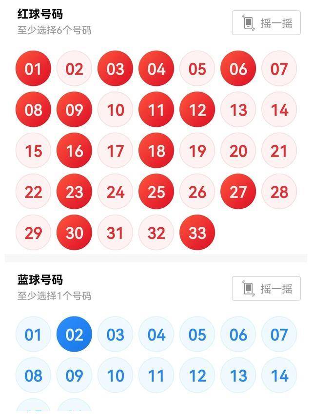 状元红高手论坛，免费资料的海洋与知识的共享舞台，状元红高手论坛，知识共享的舞台，免费资料海洋探秘