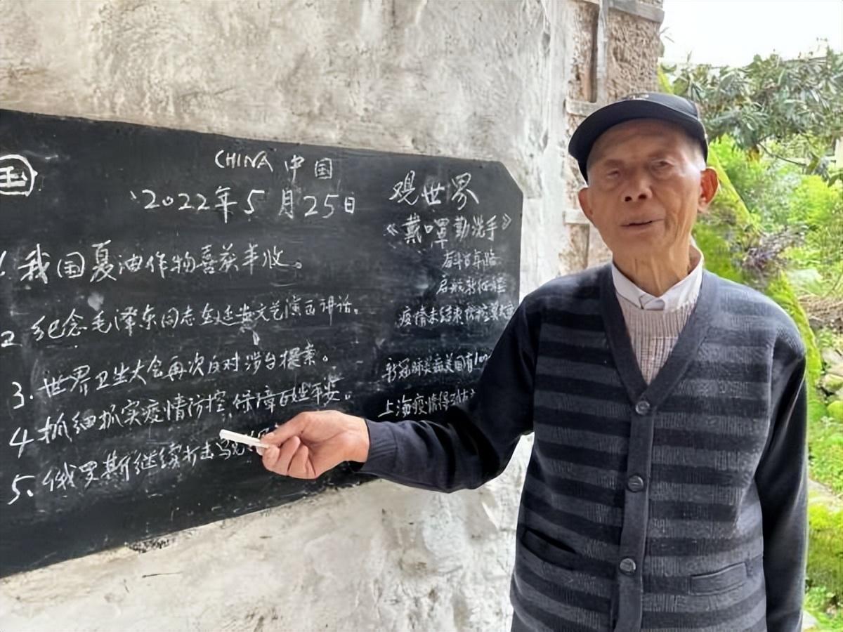 今日新闻摘抄十条简短，今日新闻摘要，精选十条简短新闻快报