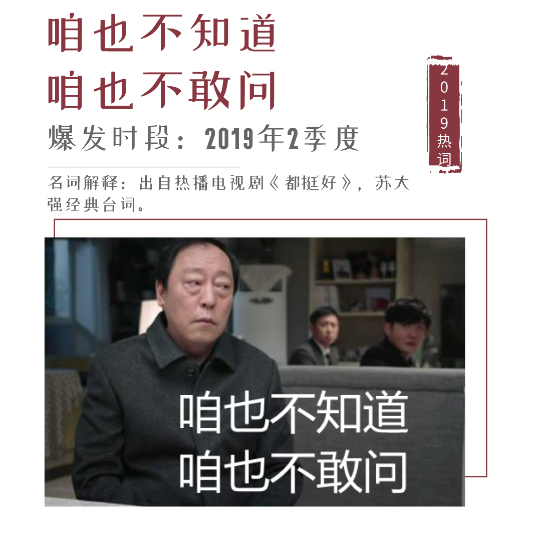 王中王一句解四肖——探寻神秘预言的背后含义，王中王预言揭秘，四肖的神秘含义探寻