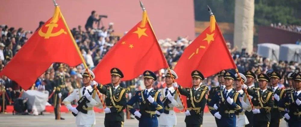 直播国庆大阅兵，荣耀与和平的见证，国庆大阅兵直播，荣耀与和平的交汇时刻