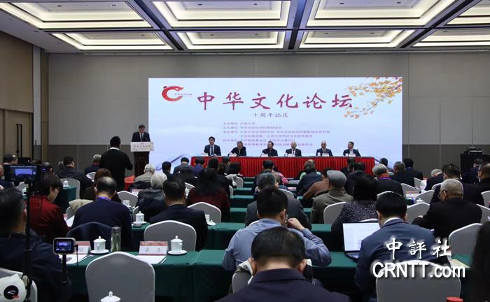 中华论坛百科大全，探寻知识的宝库，中华论坛百科大全，探寻知识的宝库之旅