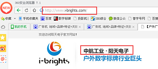 美言网首页，百度来路关键词的深度解析，美言网首页关键词深度解析，揭秘百度来路关键词背后的秘密