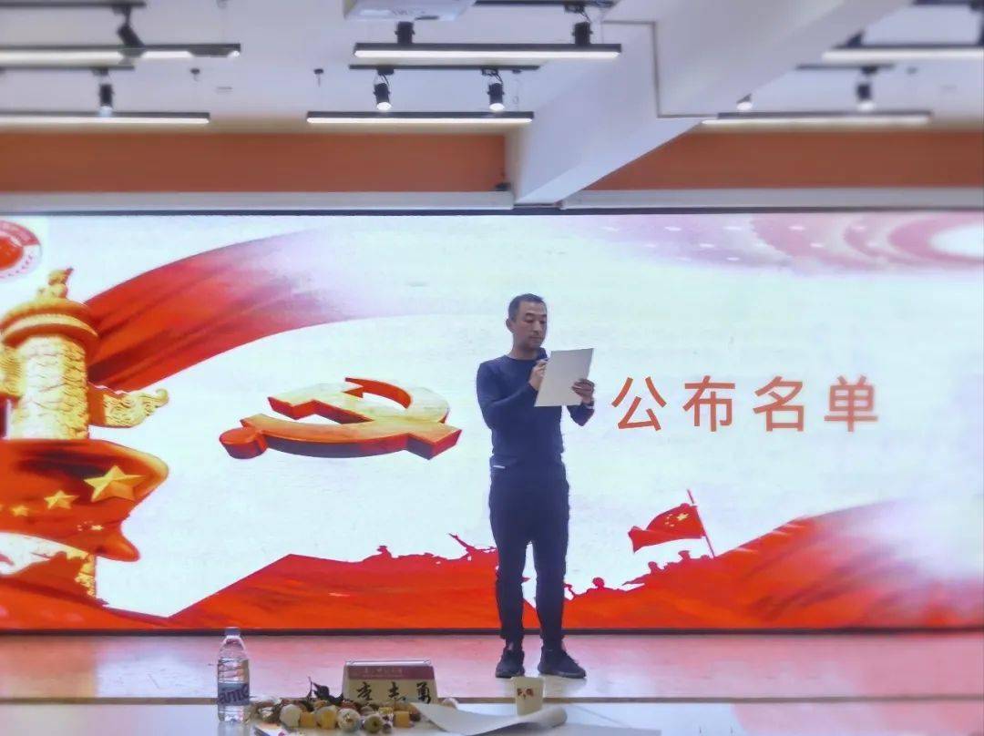 关于国旗护卫队退队申请的陈述，国旗护卫队退队申请陈述