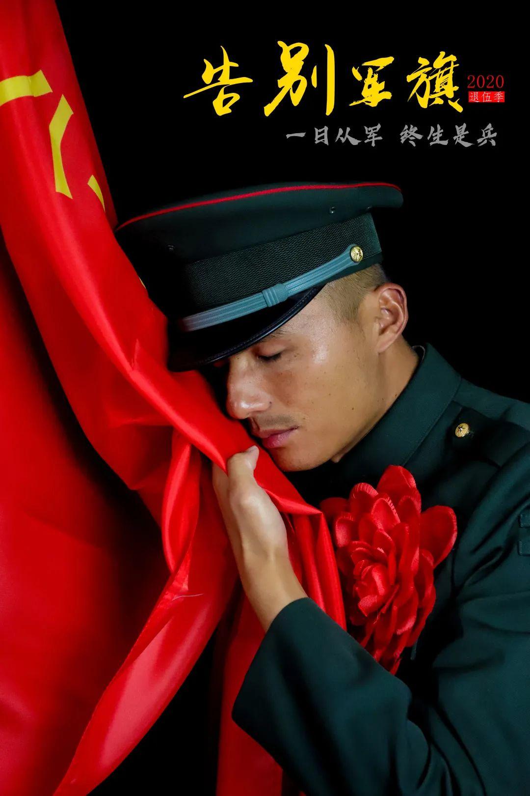 退伍老兵网，连接过去与未来的桥梁，退伍老兵网，连接军旅岁月与未来生活的桥梁