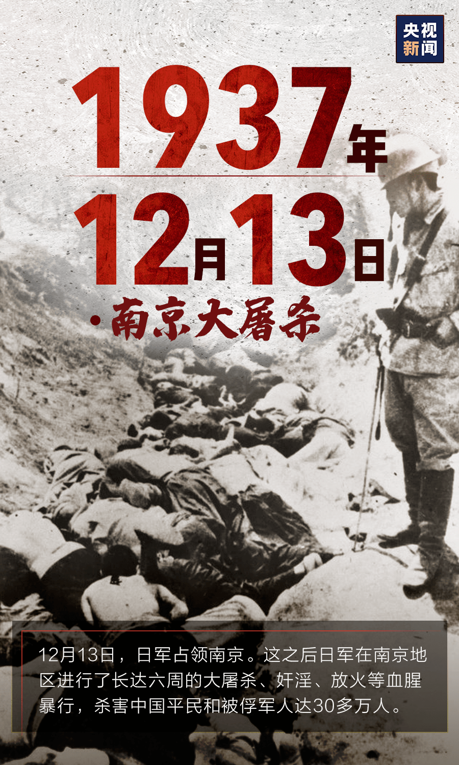 揭秘中国海军舰艇沈阳舰（原114舰）照片的历史起源，沈阳舰（原114舰）照片揭秘，中国海军舰艇的历史起源探索