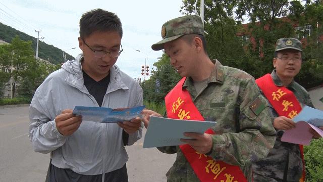 招兵宣传——激发青春热血，共筑国防梦想，招兵宣传，青春热血筑国防，共筑梦想护家园