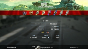 探索未来战场，揭秘2023年值得练的十级重坦，揭秘未来战场利器，2023年十级重坦深度探索与解析