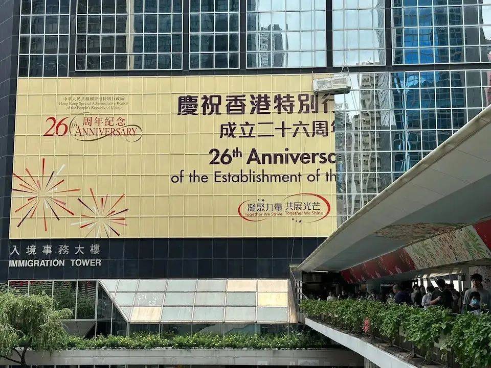 热点 第258页