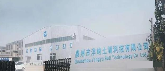 泉州科技，历史底蕴与现代科技的融合，泉州科技，古今科技交融，历史底蕴焕新辉