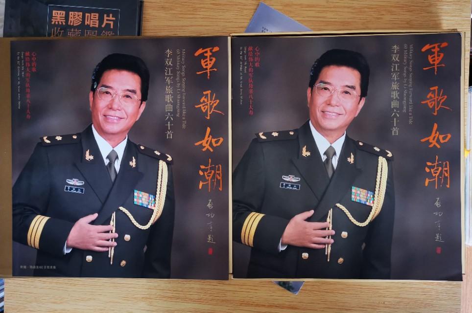 军旅之歌300首，旋律中的荣耀与情怀，军旅之歌旋律中的荣耀与情怀，300首精选集结