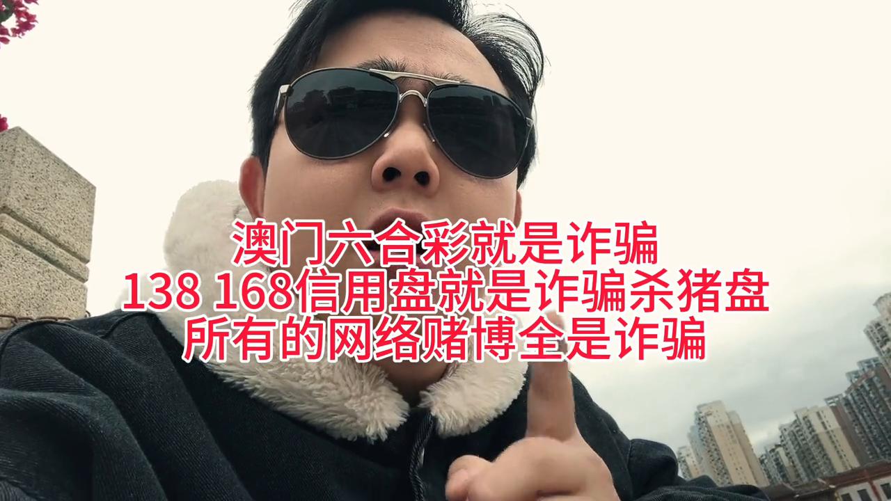 澳门天天彩六开彩开奖结果今天——彩票背后的故事与期待，澳门天天彩六开奖结果今日揭秘，彩票背后的故事与期待