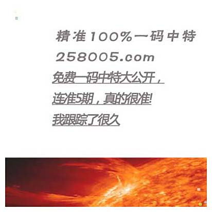 正版资料与综合资料的重要性及其应用，正版资料与综合资料的重要性及实际应用解析