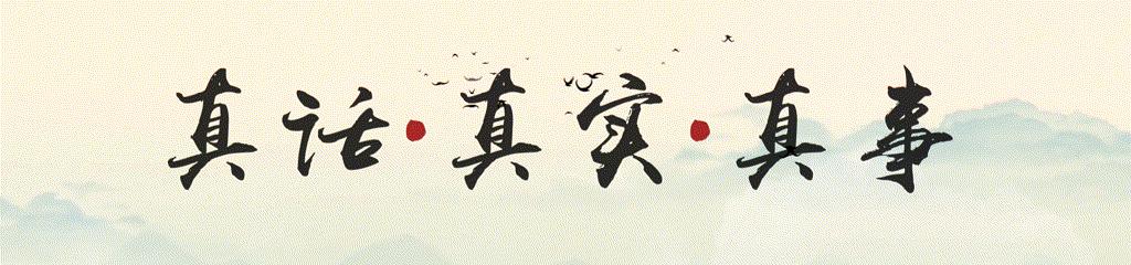 昨天台海动态，地区局势的新观察与解读，台海动态新观察与解读，地区局势深度剖析