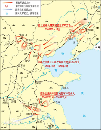 三大战役的发生时间及其历史背景分析，三大战役发生时间与历史背景深度解析
