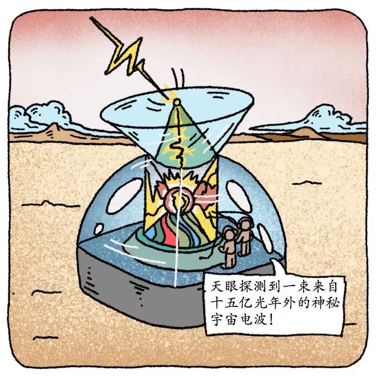 电磁波的秘密，有人暗中利用电磁波危害他人，电磁波的秘密，有人暗中利用电磁波危害他人健康