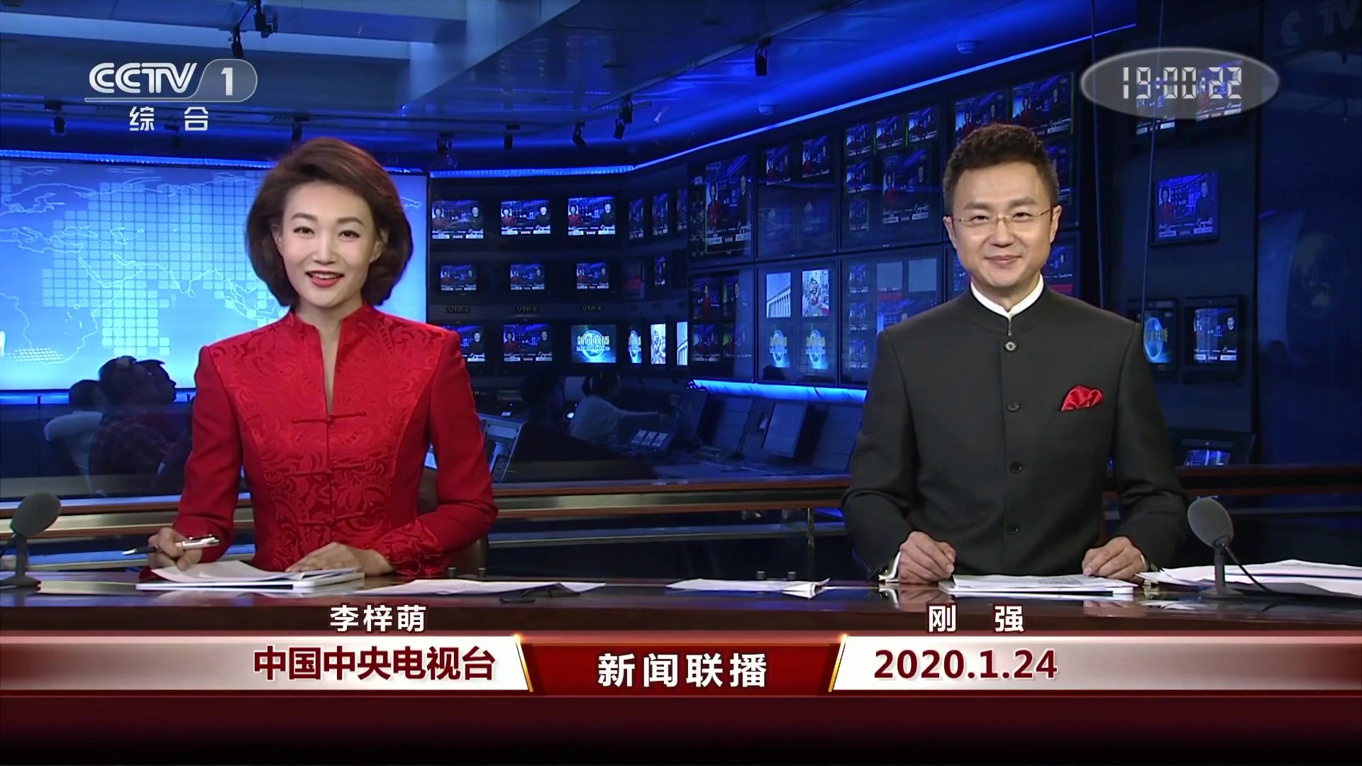 中央新闻一台，传递时代声音，展现中国力量，中央新闻一台，传递时代强音，展现中国力量