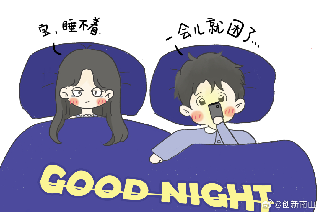 今天，你睡了吗？关于睡眠的重要性与追寻良好睡眠的旅程，探寻良好睡眠之旅，睡眠的重要性与宁静之夜的追寻