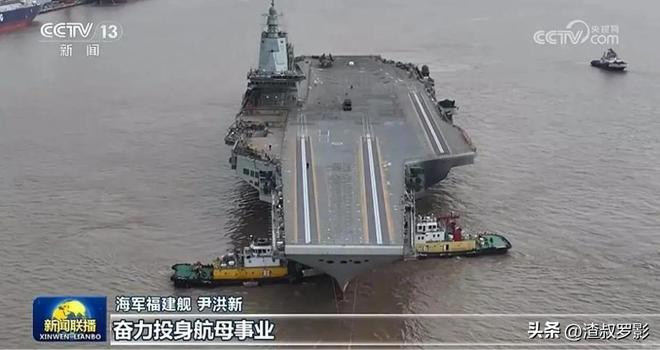 福建舰及其他中国海军舰艇的力量展现,福建舰与中国海军舰艇力量的壮丽展示