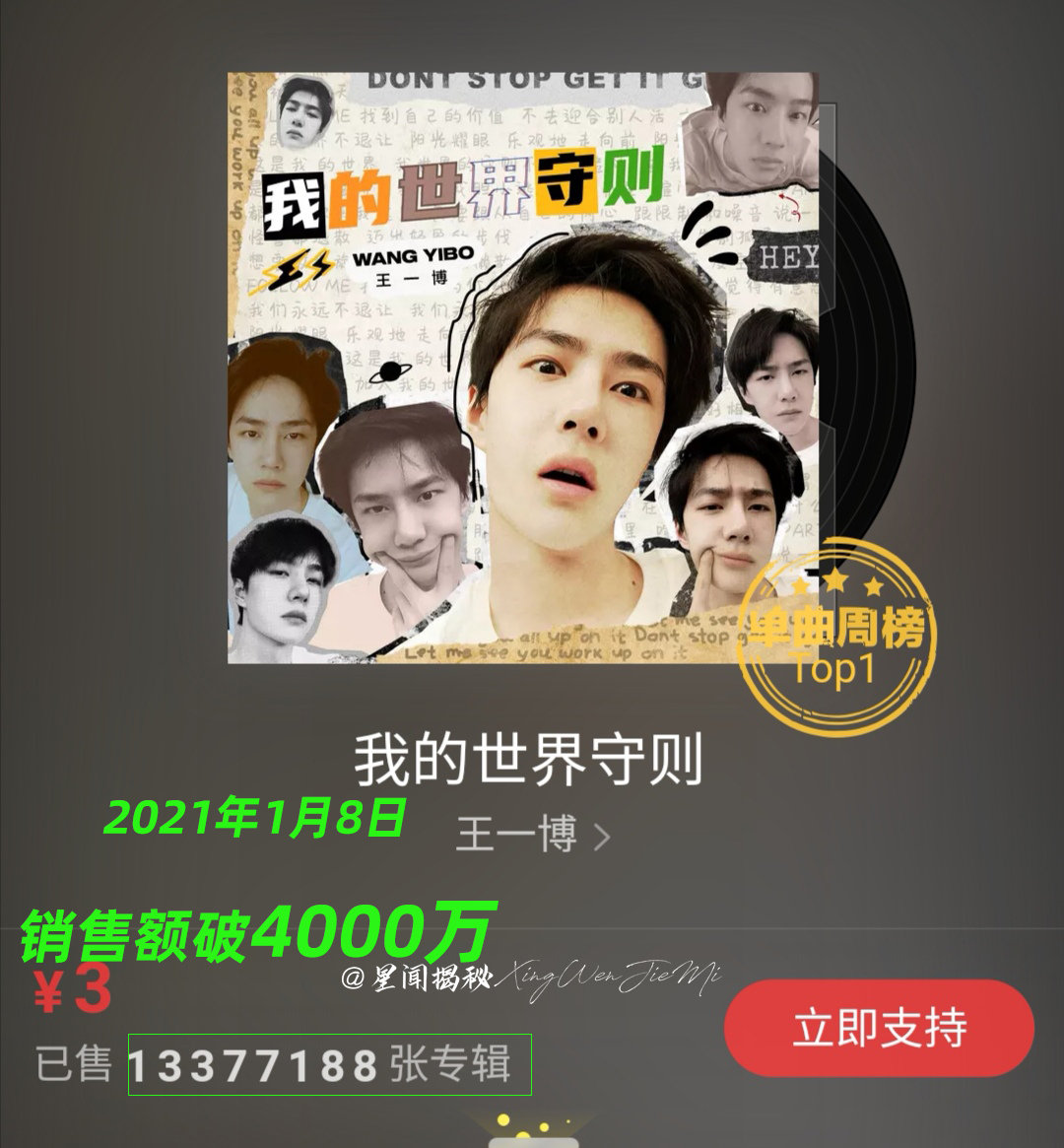 王中王一肖中特救世报——探寻时代背景下的独特力量与担当，王中王一肖中特救世报，时代背景下的独特力量与担当