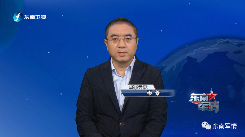 东南卫视东南军情在线观看，深度解析军事动态，领略国防力量，东南卫视东南军情在线解析，军事动态与国防力量展望