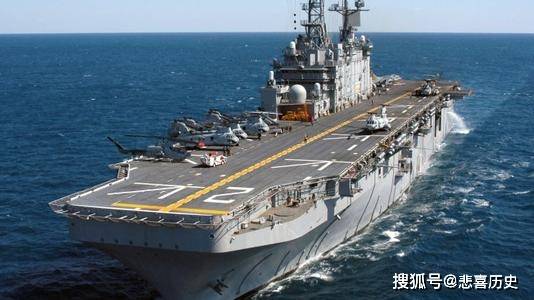中型航母排水量