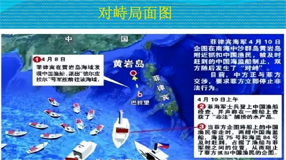 南海问题解决方针，维护稳定，促进合作，南海问题解决方针，维护稳定，促进合作之道