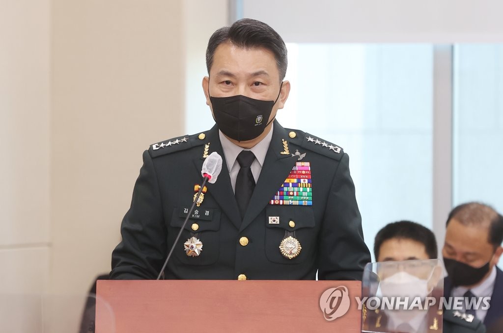 韩国国防部官方网站，功能与影响，韩国国防部官方网站的功能及其影响力分析