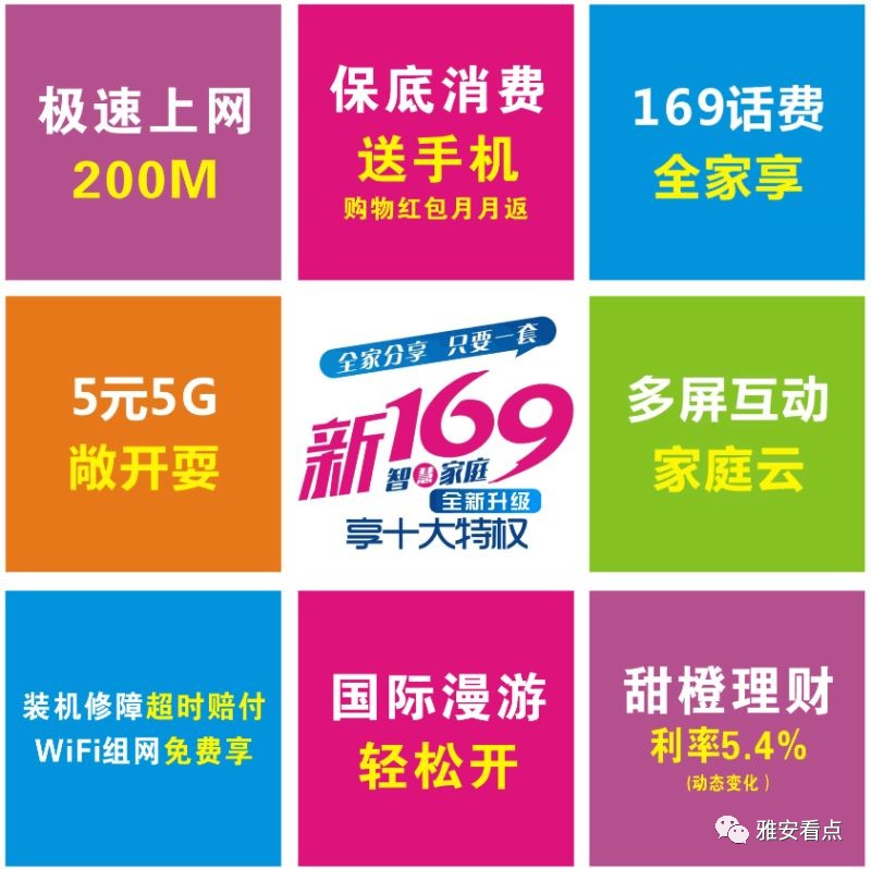 管家婆100中奖，幸运降临的奇妙体验，管家婆100中奖，幸运降临的震撼体验
