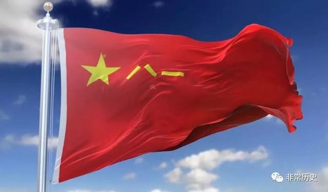 中国人民解放军军旗的名称及其象征意义，中国人民解放军军旗名称与象征意义解读