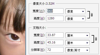 高清图片像素的一般数值及其影响，高清图片像素的一般数值与影响概述
