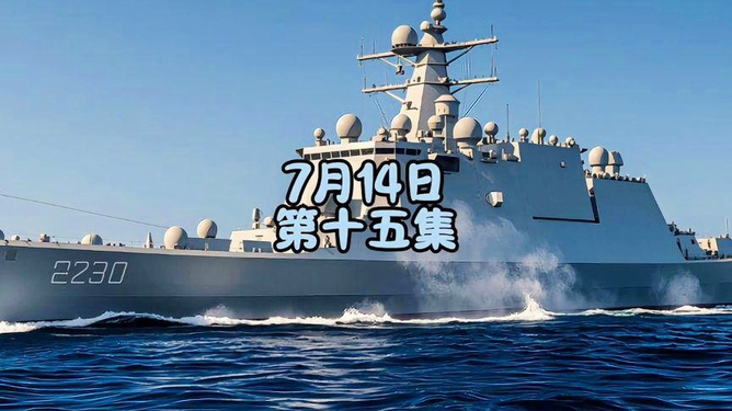 九图军事网哥哥，引领军事领域的佼佼者，九图军事网哥哥，军事领域的领军人物