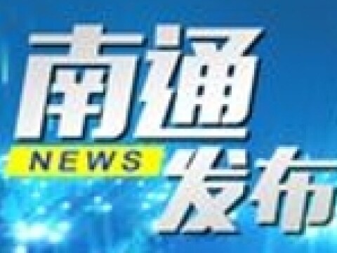 深度解析/解读
