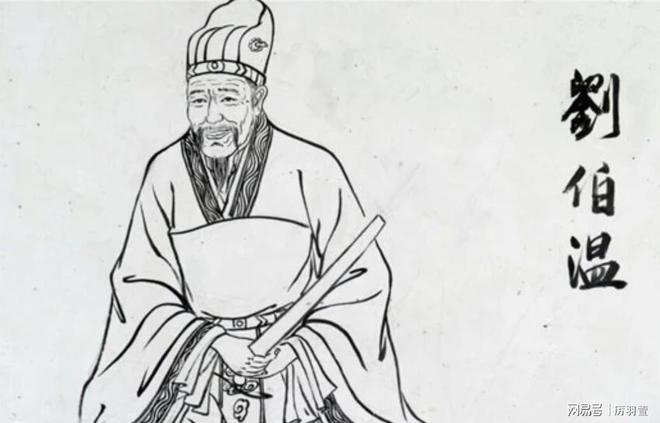 揭秘刘伯温与生肖之谜，一段跨越时空的传奇故事，刘伯温与生肖传奇，时空交汇的揭秘之旅