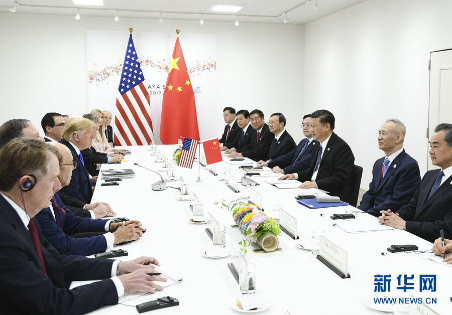中美元首最新会晤新闻，开启两国关系新篇章，中美元首会晤开启两国关系新篇章