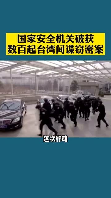 历史与现状