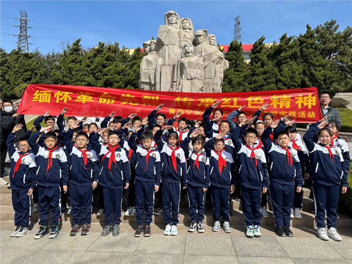 缅怀革命先烈，传承红色精神，缅怀革命先烈，弘扬红色精神。