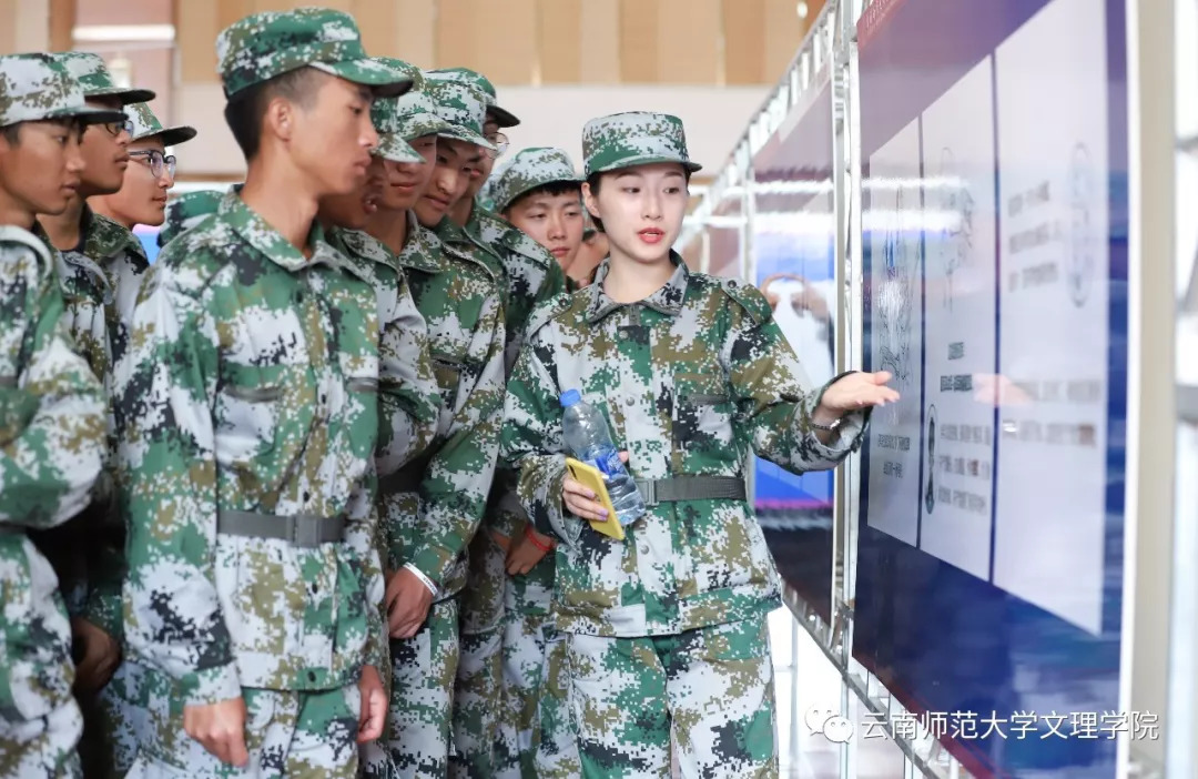 国防军事知识竞赛，磨砺意志，激发潜能，国防军事知识竞赛，磨砺意志，激发潜能之战