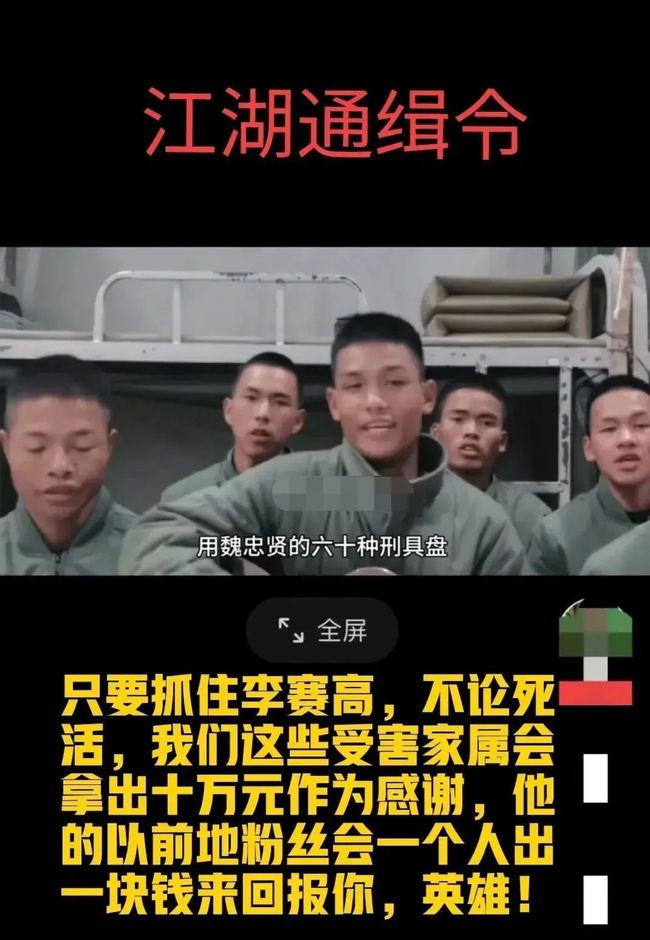 缅甸挑脚筋视频，揭示背后的人权问题与深层原因，缅甸挑脚筋视频揭示的人权危机与深层原因探究
